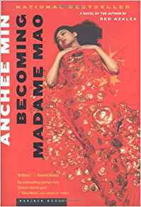 Find 'Becoming Madame Mao' on Amazon.com